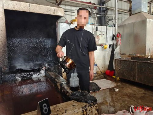 黑心作坊觸目驚心 西昌食品企業(yè)用工業(yè)松香為家禽脫毛，涉案金額高達(dá)500萬元