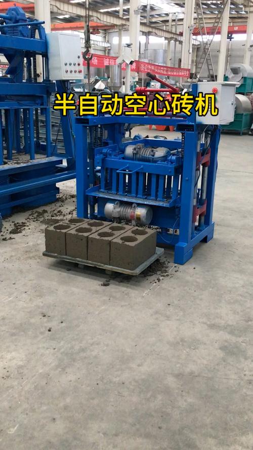 半自動空心磚機#水泥空心免燒磚機#小型空心磚機設備#水泥磚機
